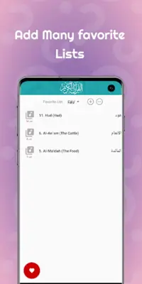 Mahmoud Ali Banna Full Tajweed android App screenshot 4